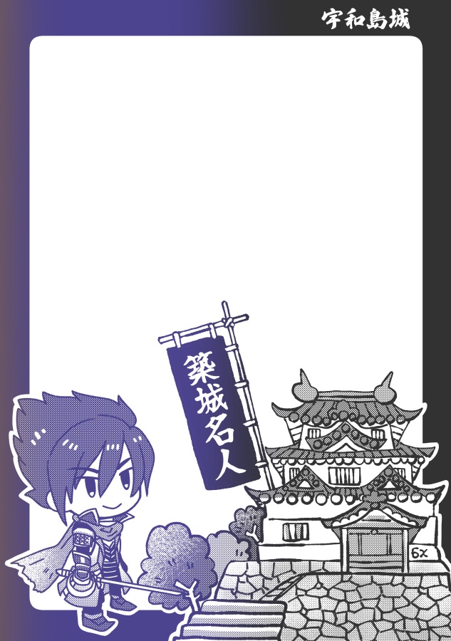 B6グラデ便箋  各種セット