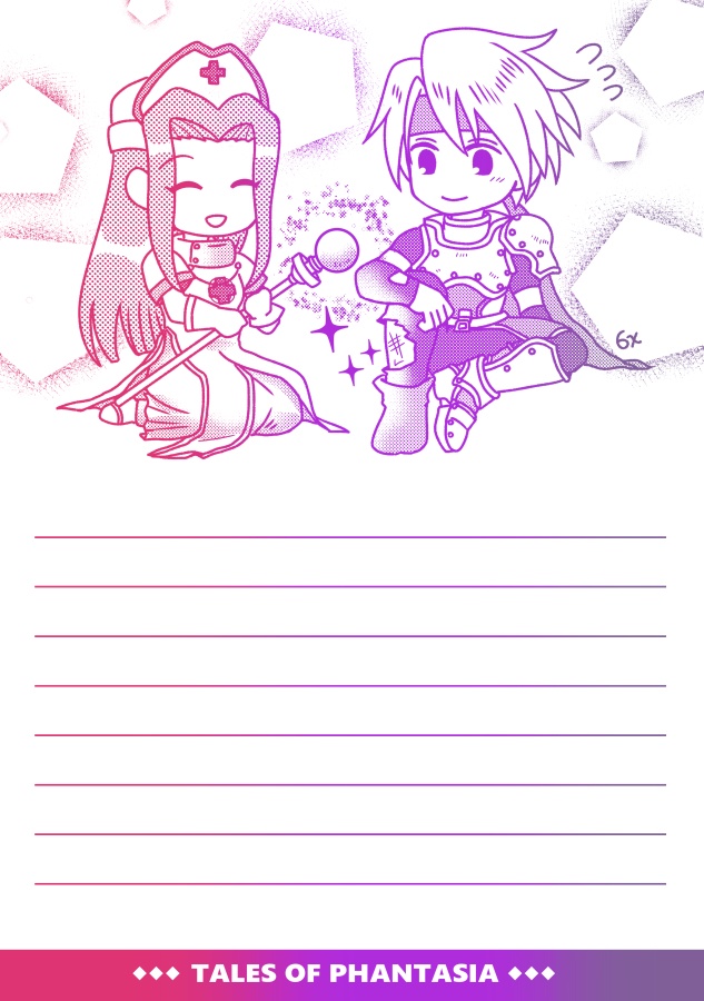 B6グラデ便箋  各種セット