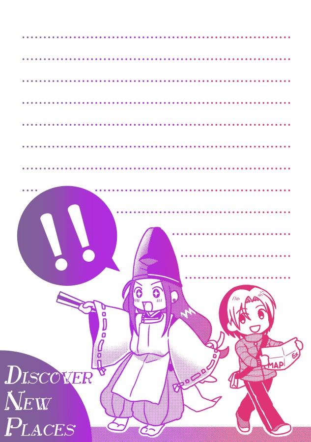 B6グラデ便箋  各種セット