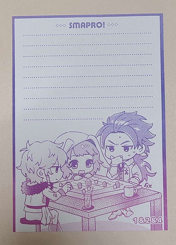 【布教中】スマプロ!グラデ便箋セット