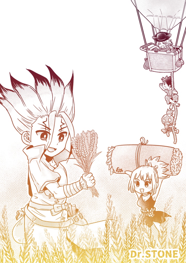 【Dr.STONE】小麦畑と気球便箋セット【同人便箋博3新作】