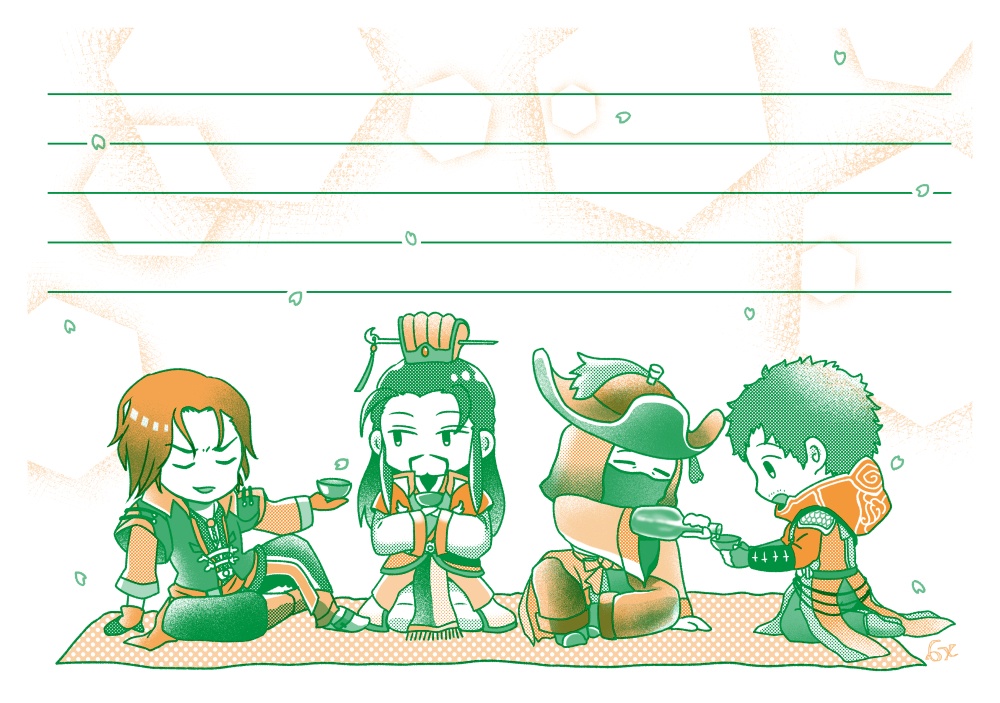 【参考資料用】2色刷りデータ