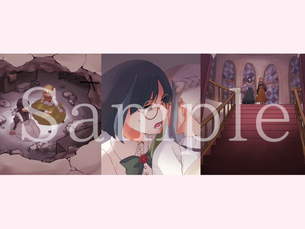 【CoCシナリオ】狂信のグラティア -Red Primrose-