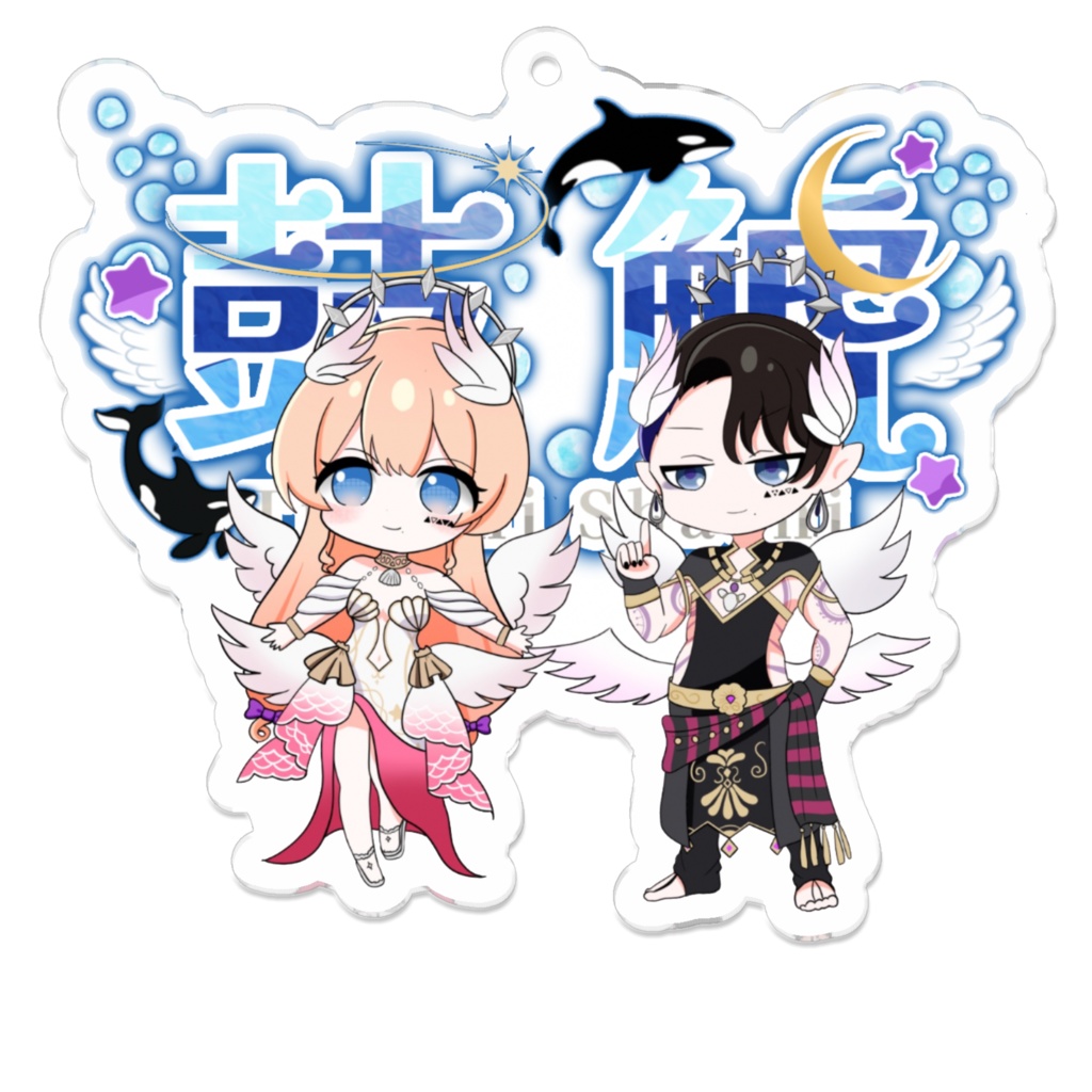 鼓 鯱(アクリルキーホルダー)