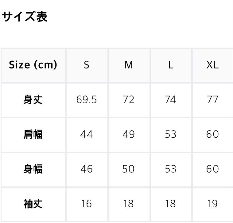 【逆十字架】コットンTシャツ(XL)