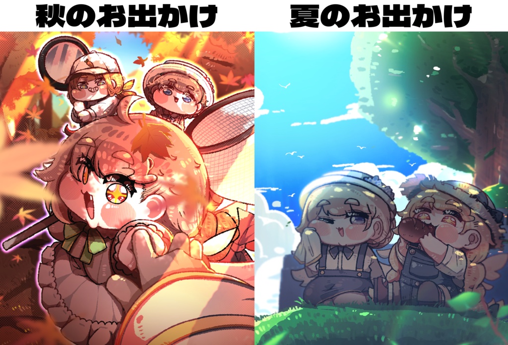 お出かけコンセプトキャンバスプリント【第2回トリもち祭】+おまけつき
