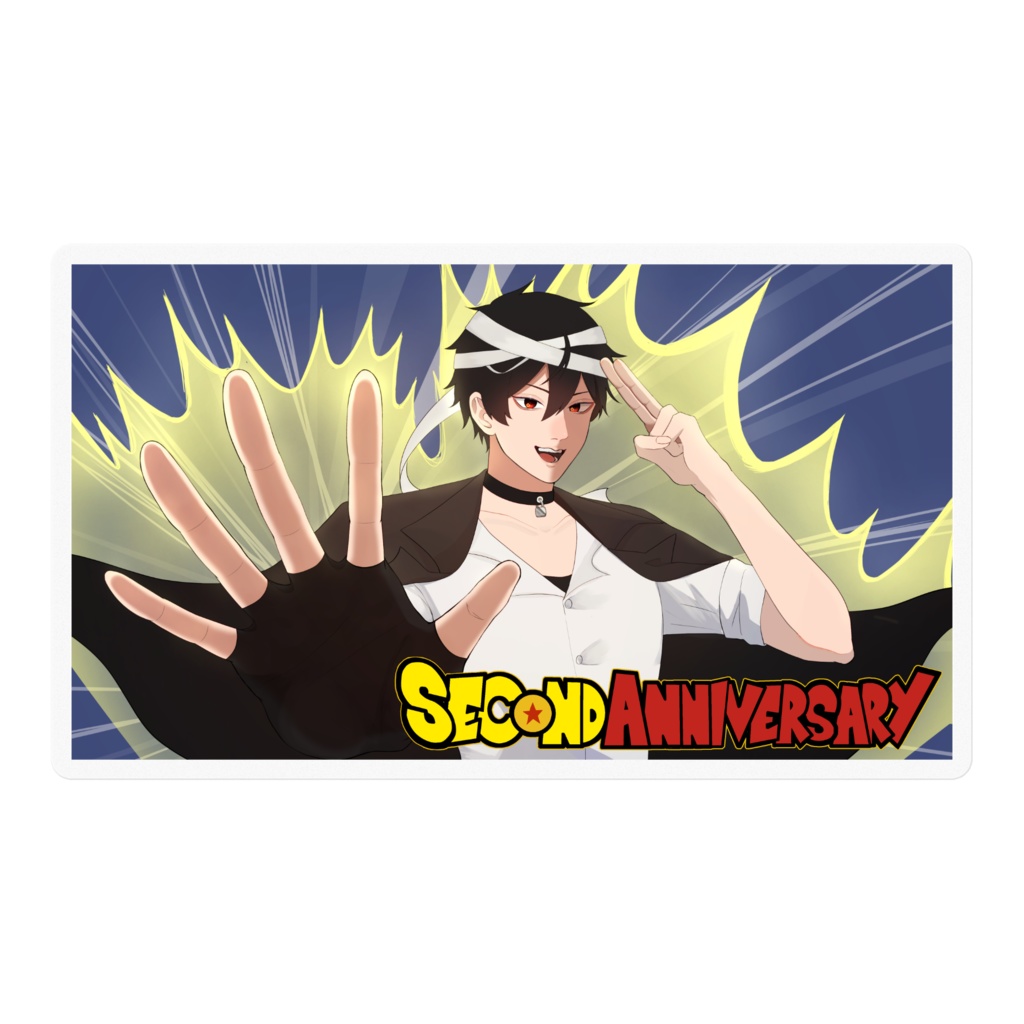 ステッカー Happy 2st anniversary