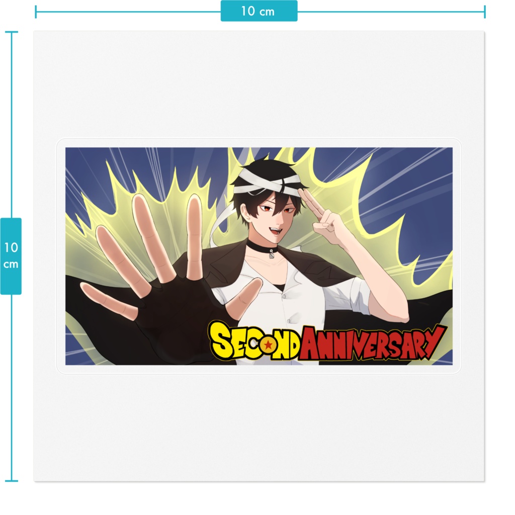 ステッカー Happy 2st anniversary