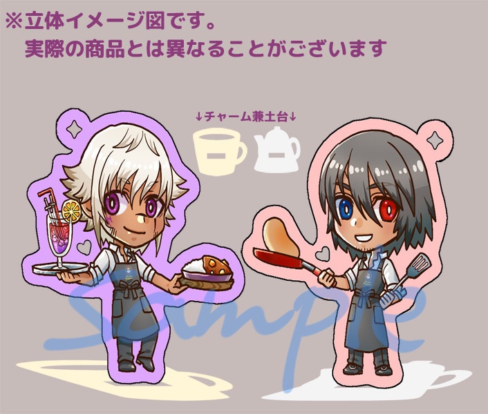 アクリルスタンド カフェコラボ風ミドオス