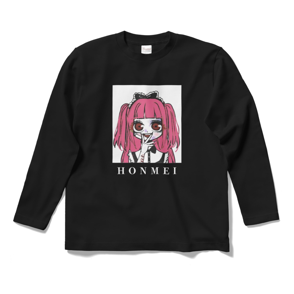 メンヘラちゃんのHONMEI【Tシャツ】