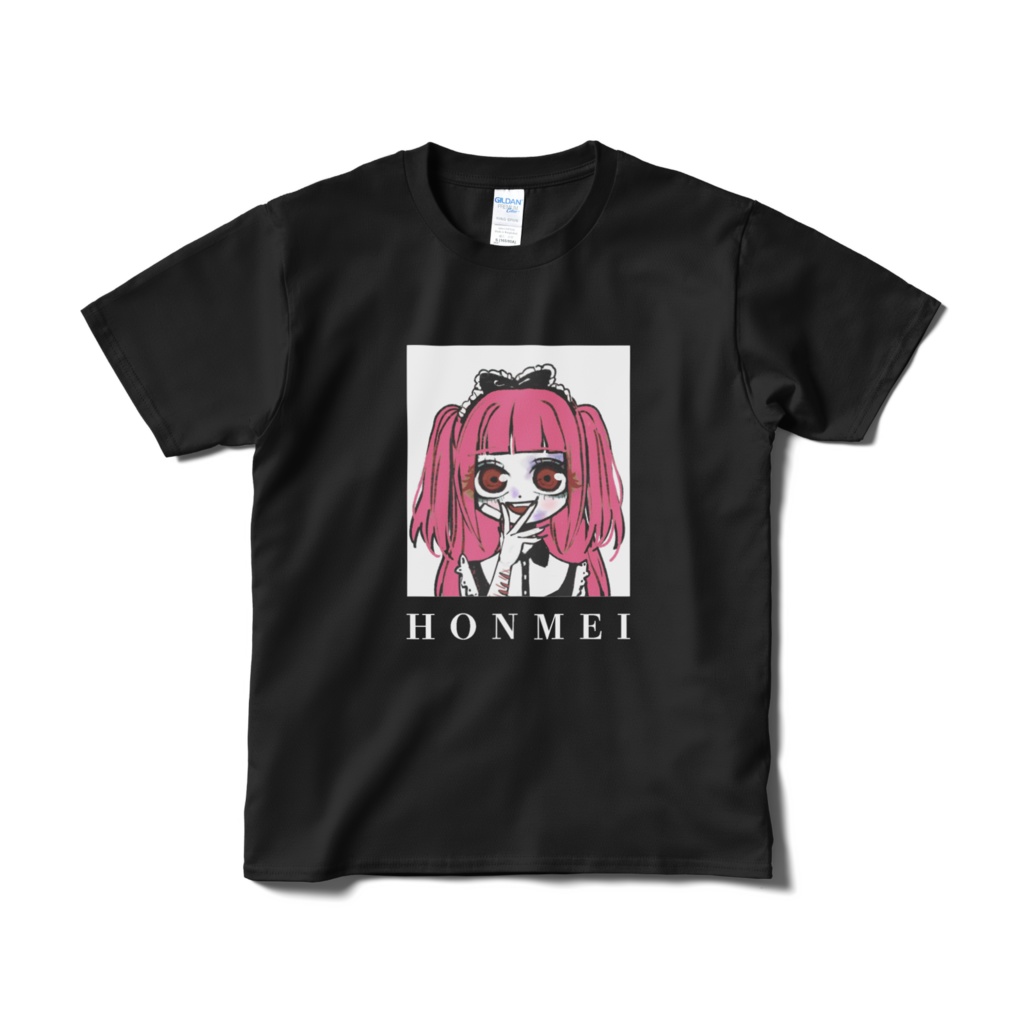 メンヘラちゃんのHONMEI【Tシャツ】
