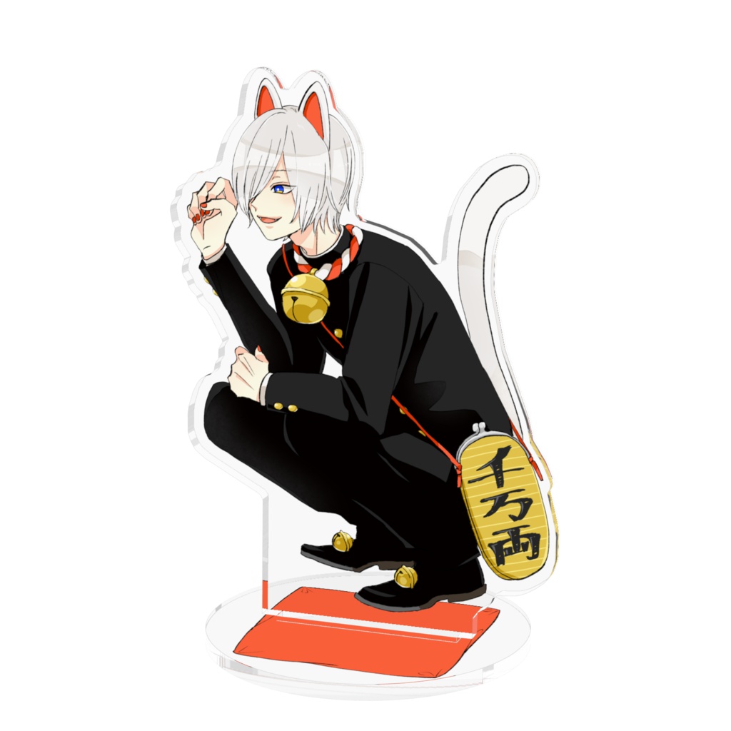 招き猫兄妹アクリルフィギュア【兄】