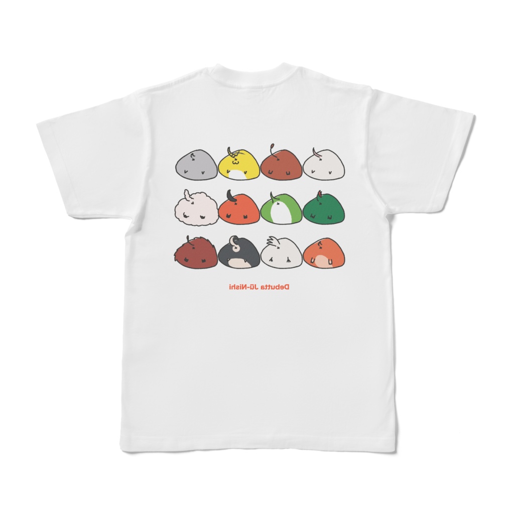 デブった十二支Tシャツ