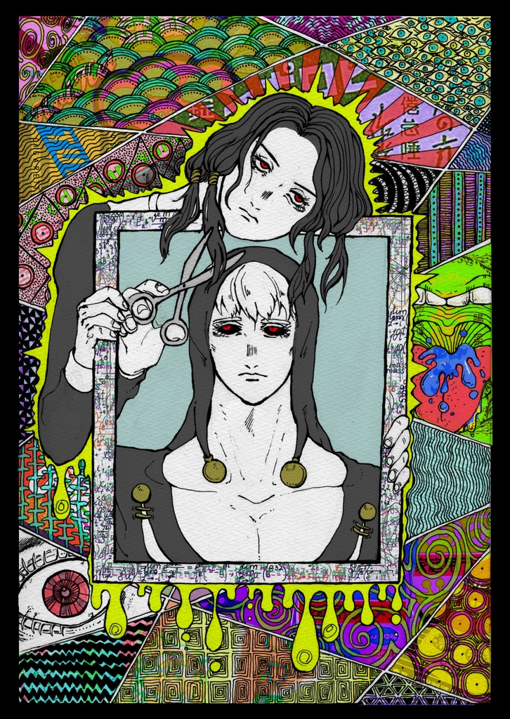 パラドックスに渇き