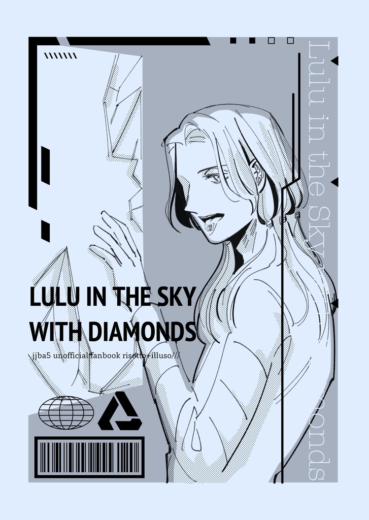 LULU IN THE SKY WITH DIAMONDS