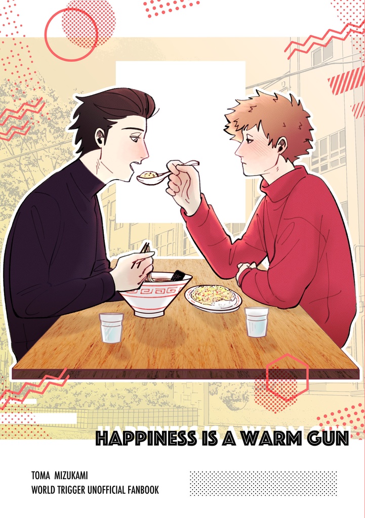 Happiness Is a Warm Gun