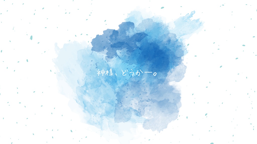 CoC 6th 『望郷のアムニージア』