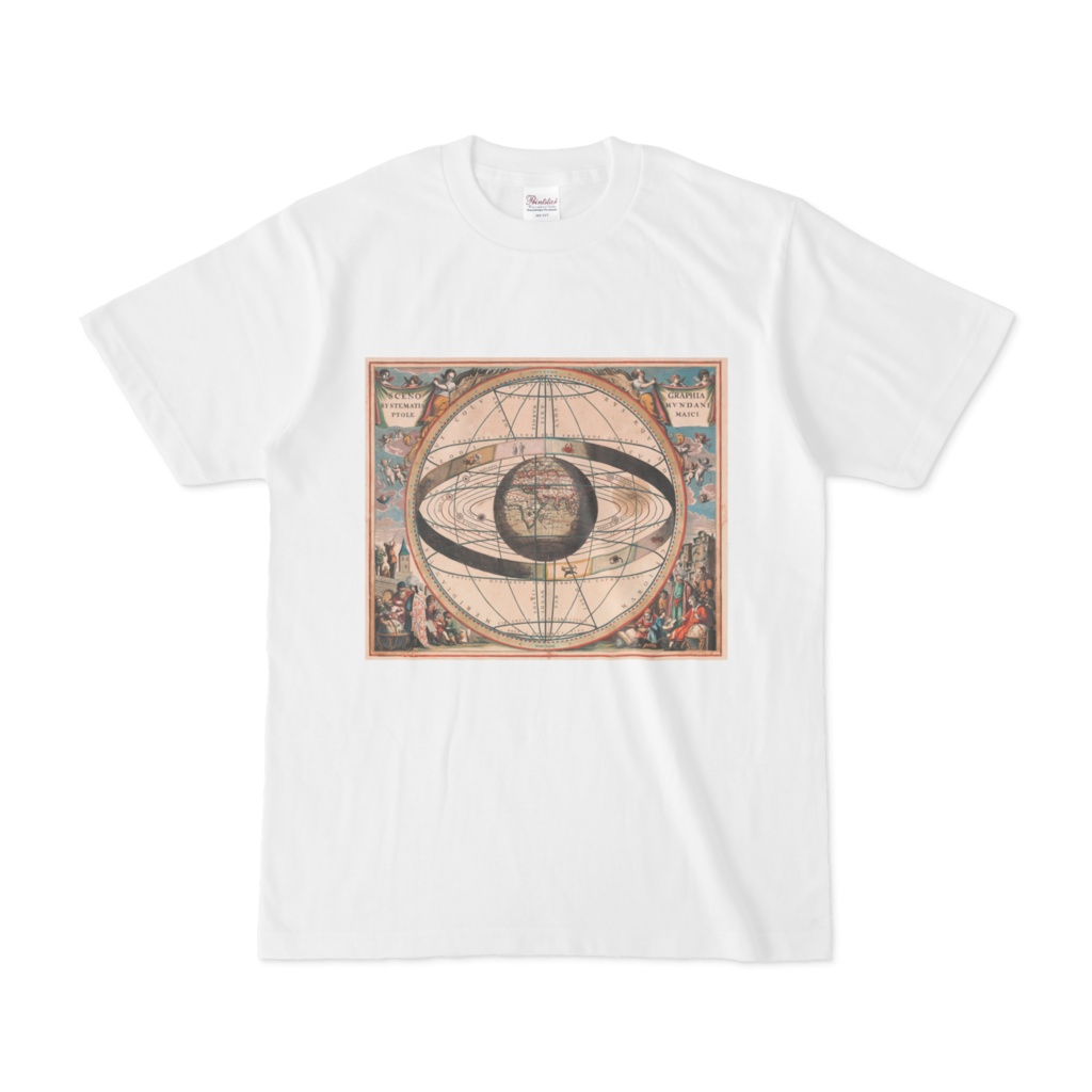 T-shirts Cellarius ptolemaic system (white)