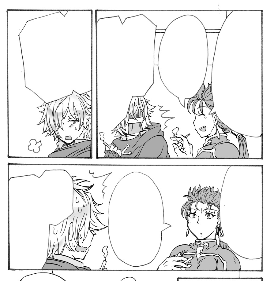 【※セール中】【BL、GL注意】うちデアのCP事情