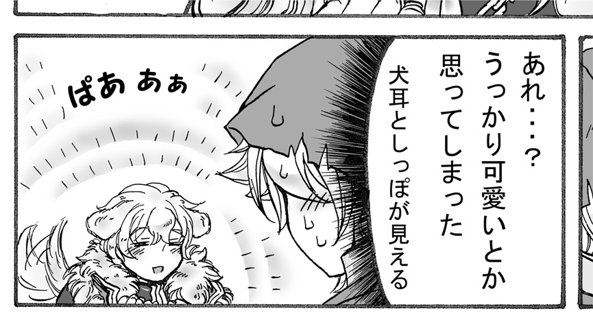 【※セール中】【BL、GL注意】うちデアのCP事情