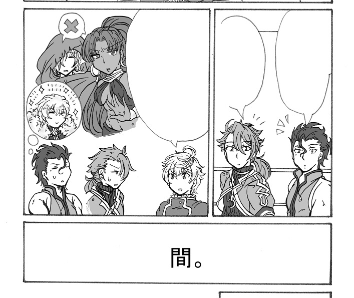 【※セール中】【BL、GL注意】うちデアのCP事情