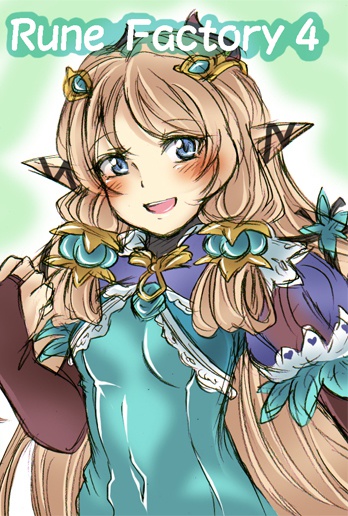 ルンファ4 メグちゃんポストカード