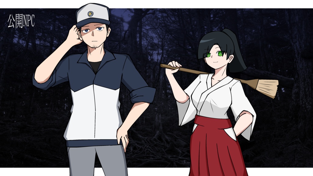 【CoC】空蝉にさよなら