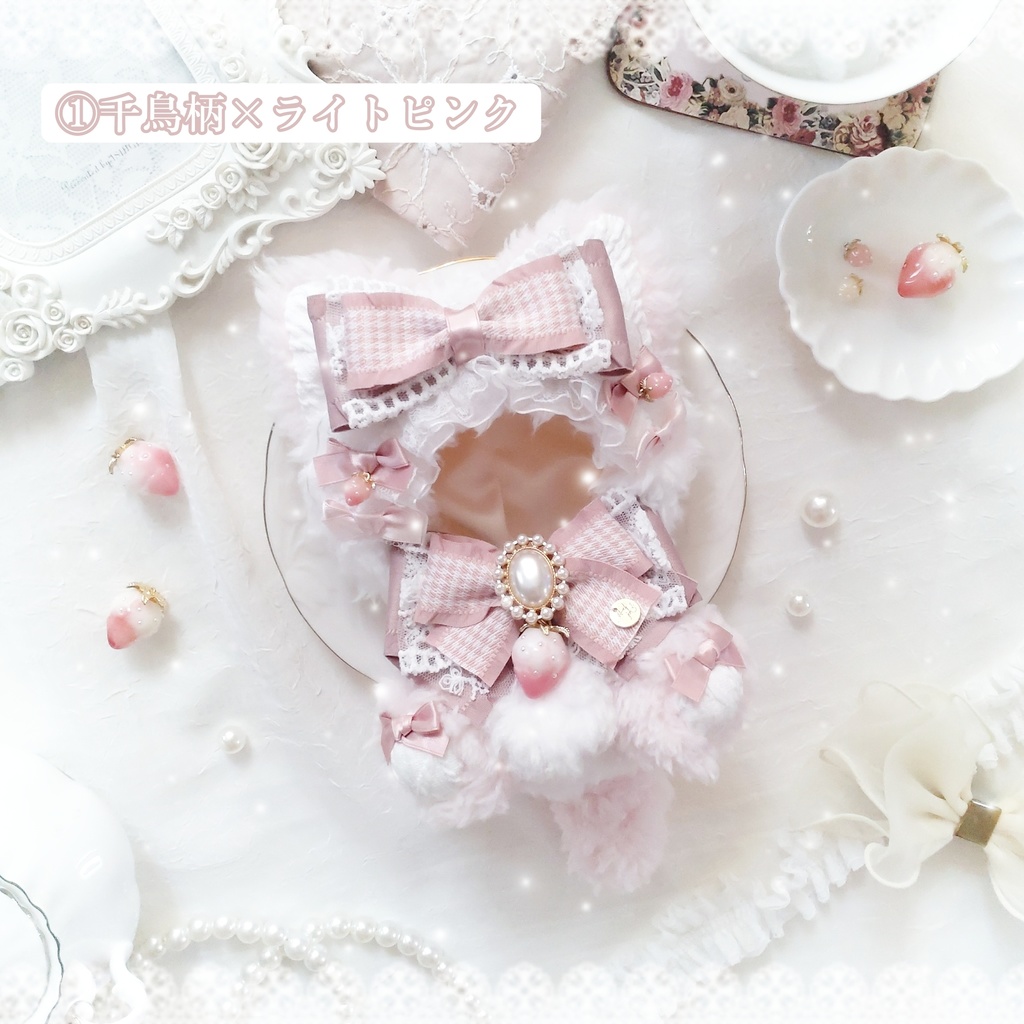 【通常サイズ〜頭大きめ12〜13cm】Strawberry Party *PINK
