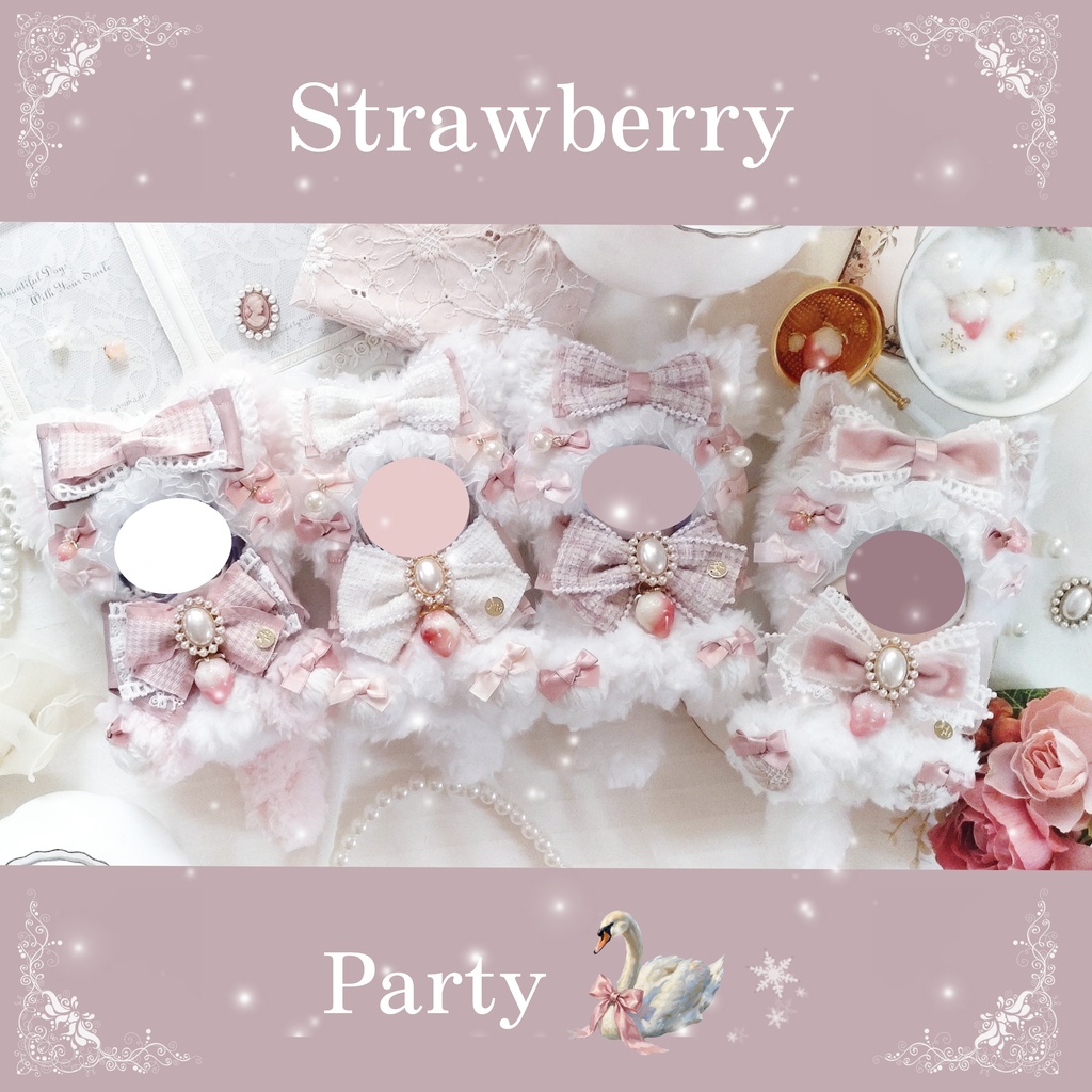 【通常サイズ〜頭大きめ12〜13cm】Strawberry Party *PINK