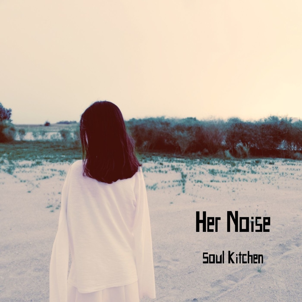 Her Noise