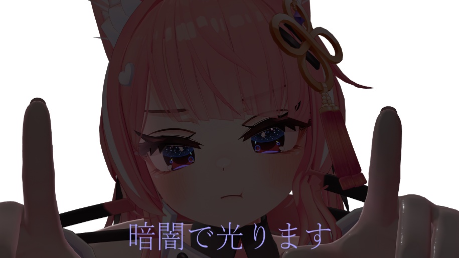 「イチゴ」専用 EyeTexture 『コスモアイ』&『バブルガムアイ』テクスチャ