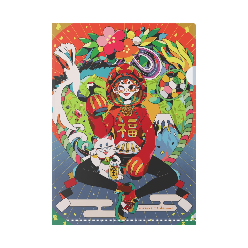 A4クリアファイル「福よ来い来い」