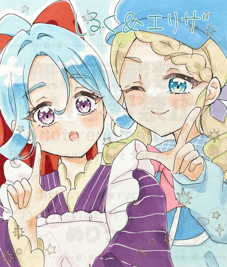 名探偵プリキュア!手描き色紙+ポストカード2種セット