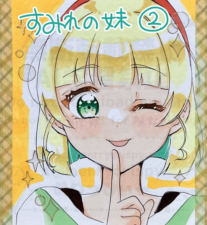 ラブライブ!スーパースター!!すみれの妹 手描き色紙