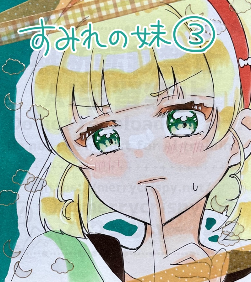 ラブライブ!スーパースター!!すみれの妹 手描き色紙