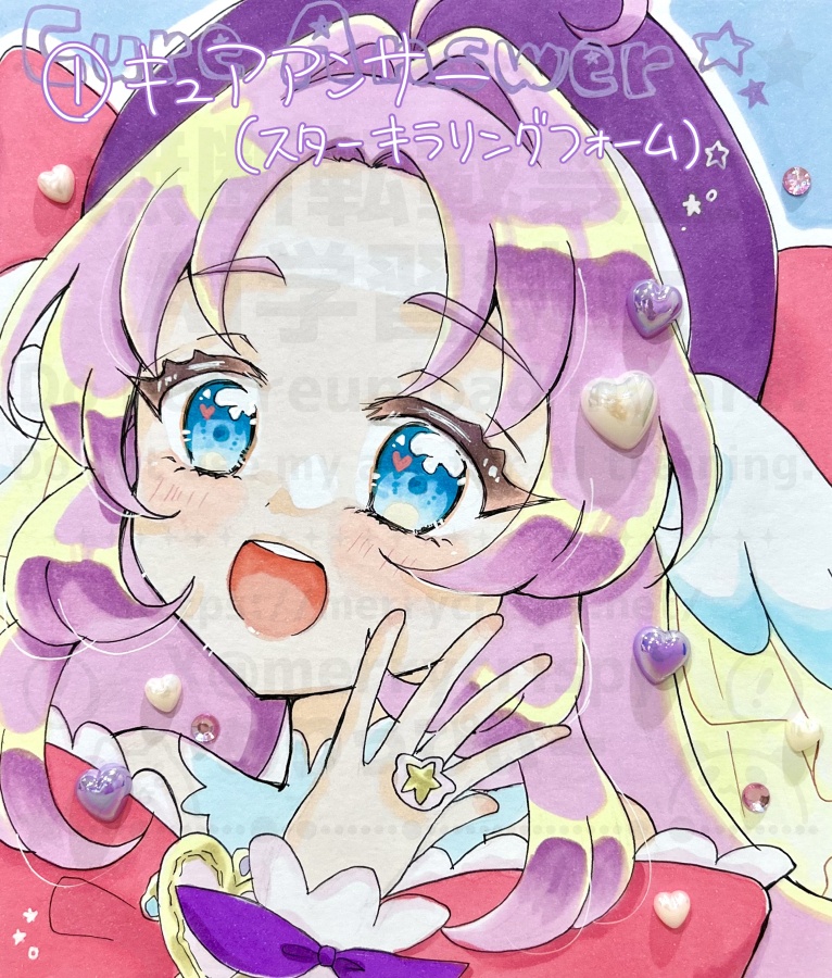 名探偵プリキュア！ 手描き色紙