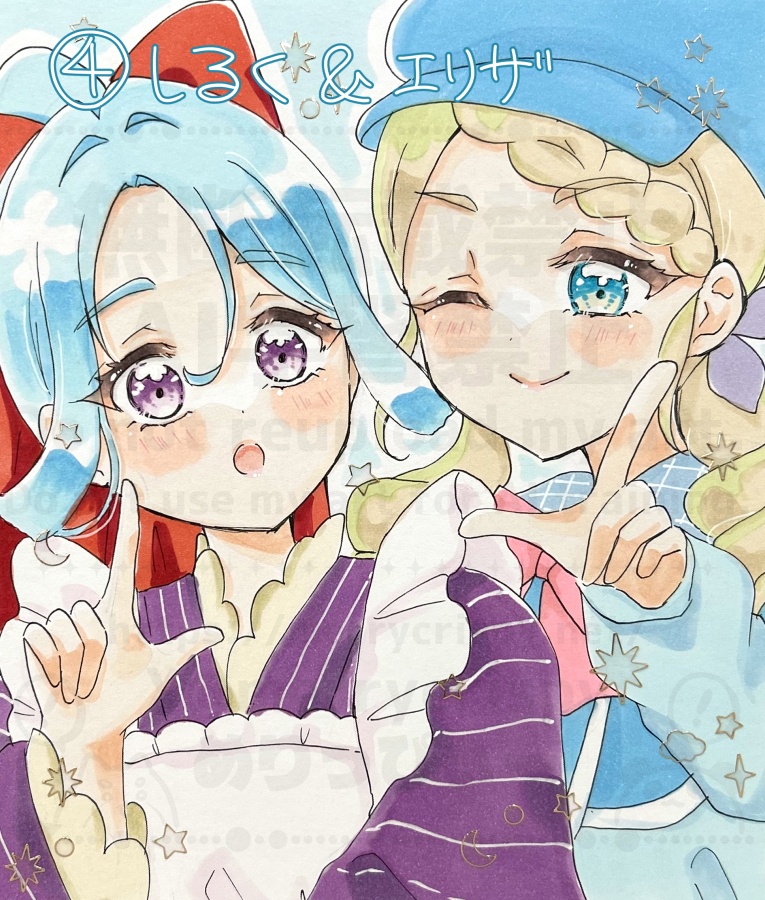名探偵プリキュア! 手描き色紙