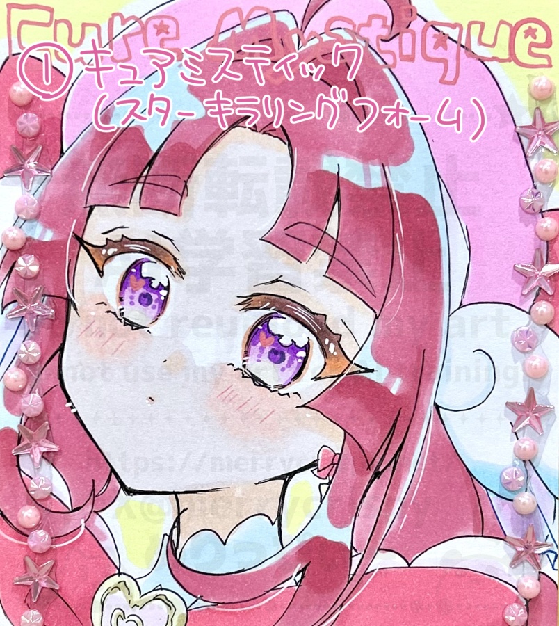 名探偵プリキュア! 手描き色紙 寸松庵サイズ