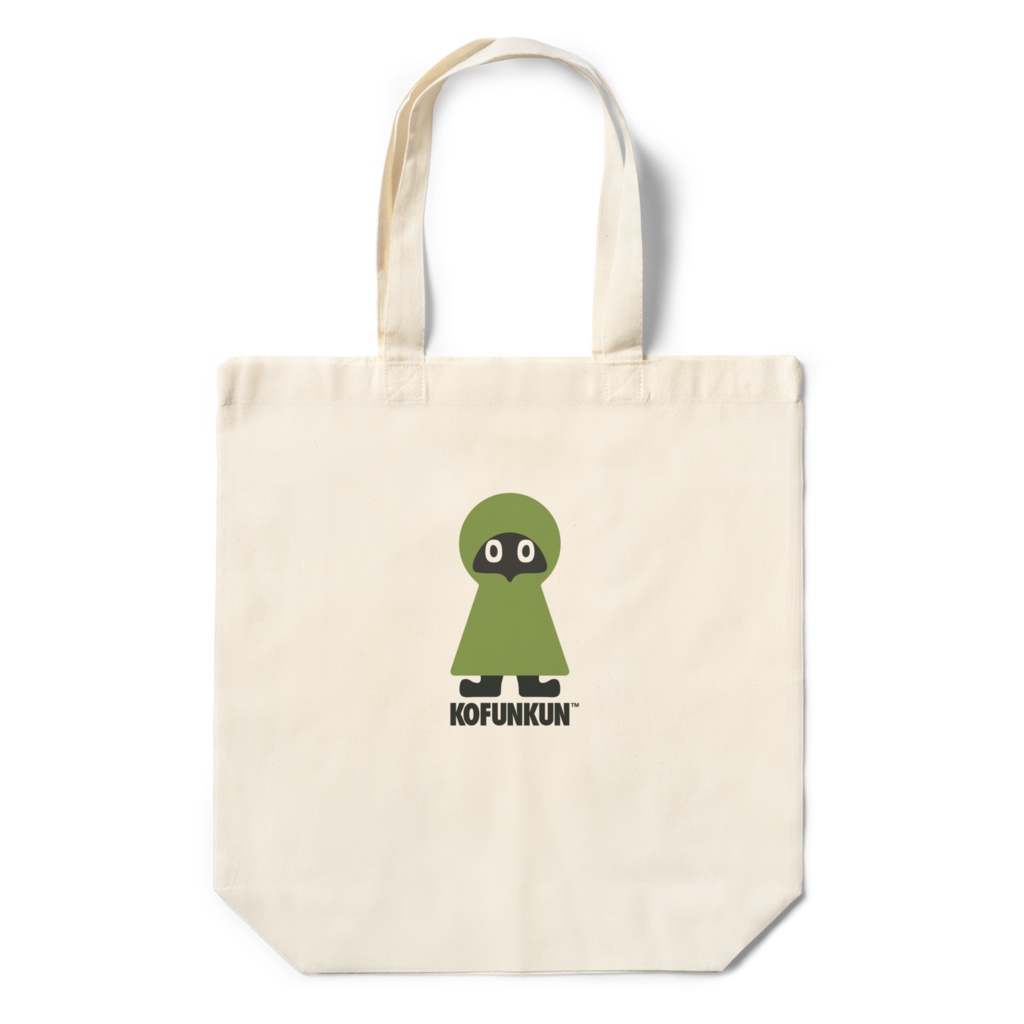 こふんくんエコバッグ