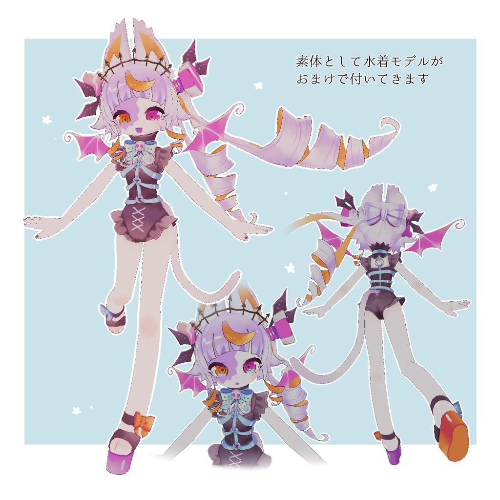 『Chlonja/クローニャ』オリジナル3Dモデル