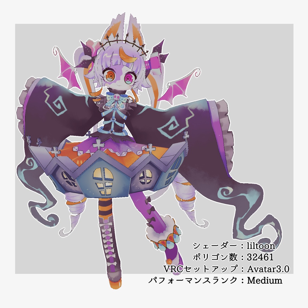 『Chlonja/クローニャ』オリジナル3Dモデル