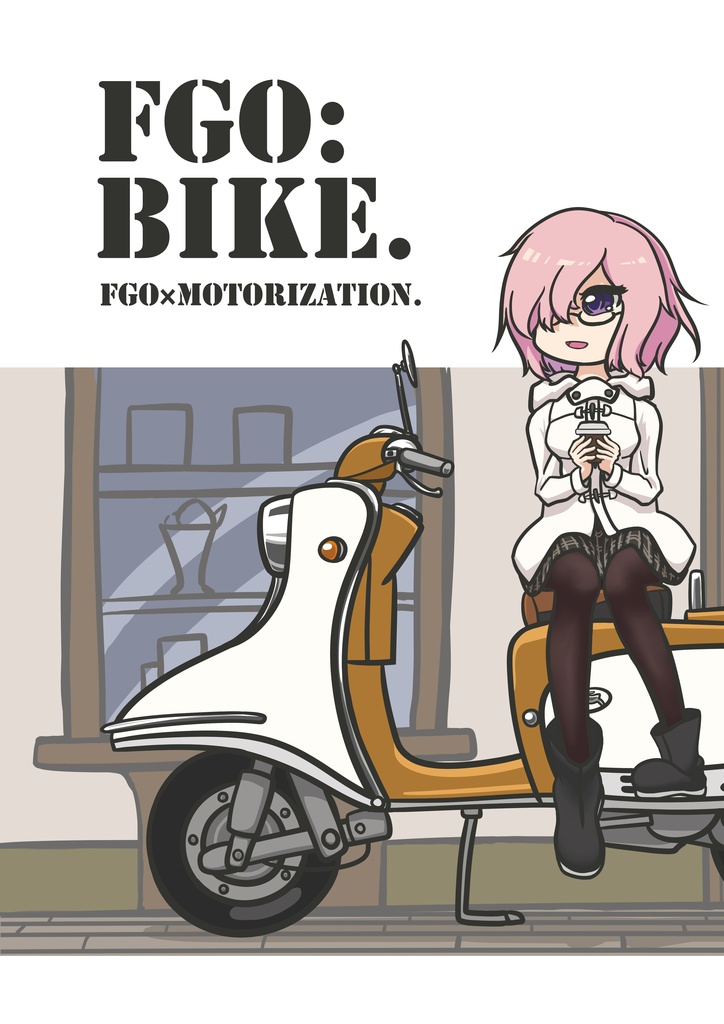 FGO:BIKE.