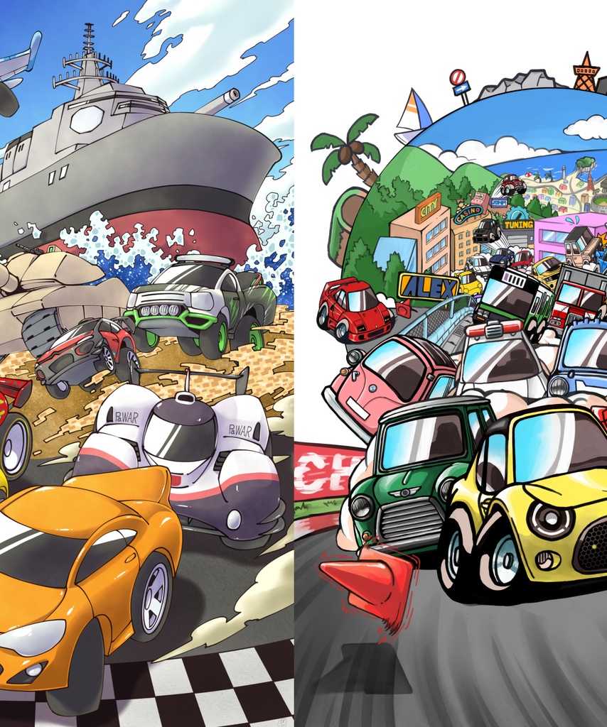 チョロQHGS 製本版