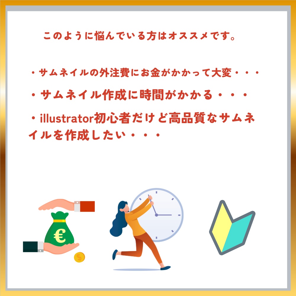 背景素材集【全1400枚以上】広告・Youtube・ブログ等の背景素材として活用可能