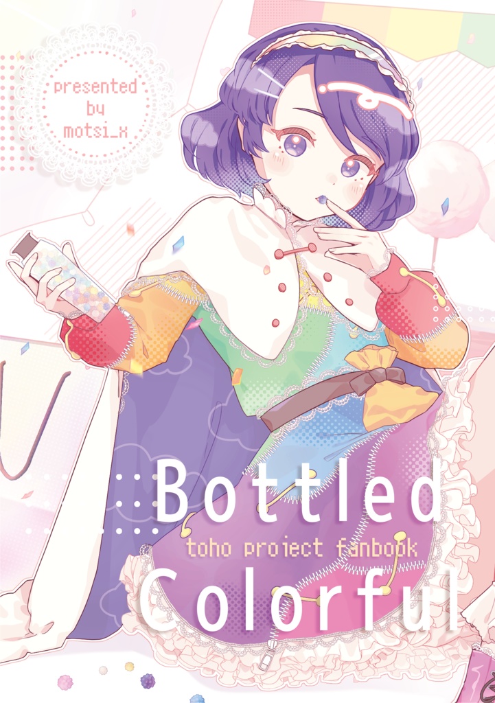 Bottled Colorful