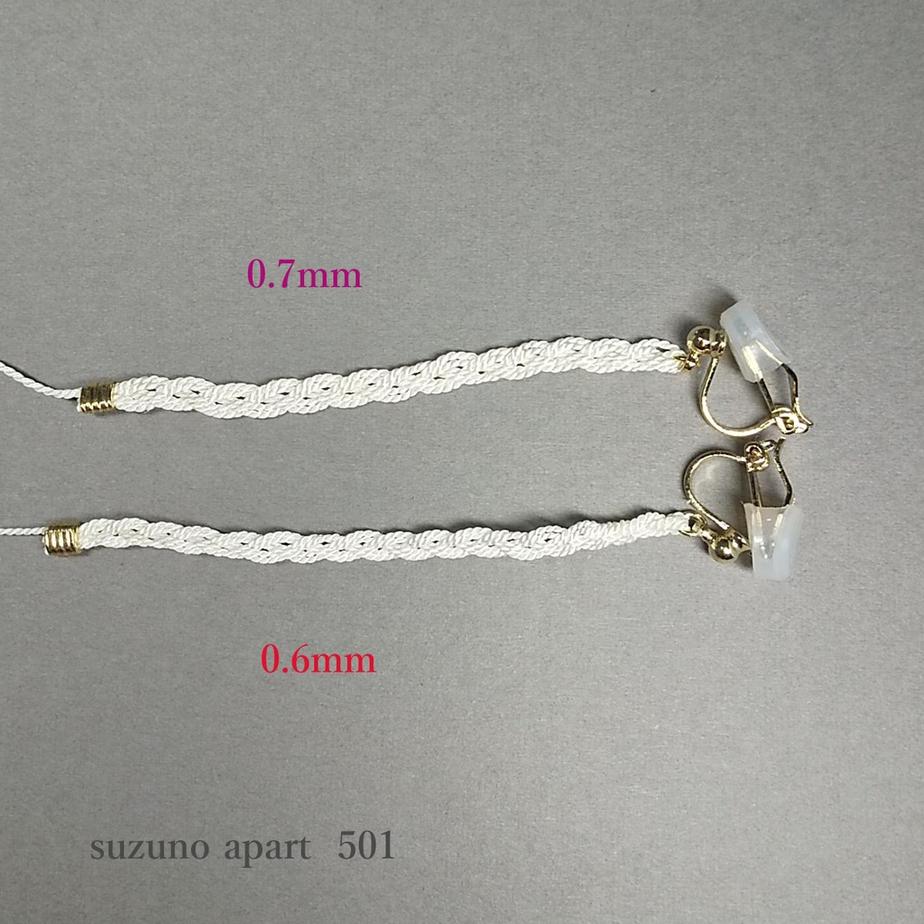 もちもちマスコット 髭切膝丸 戦闘アクセサリー