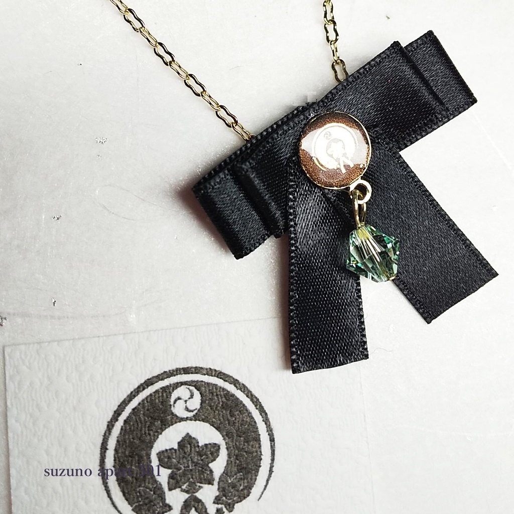 ミニ 源氏のリボンタイのセット