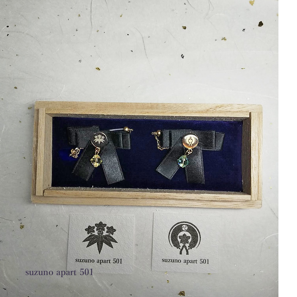 ミニ 源氏のリボンタイのセット