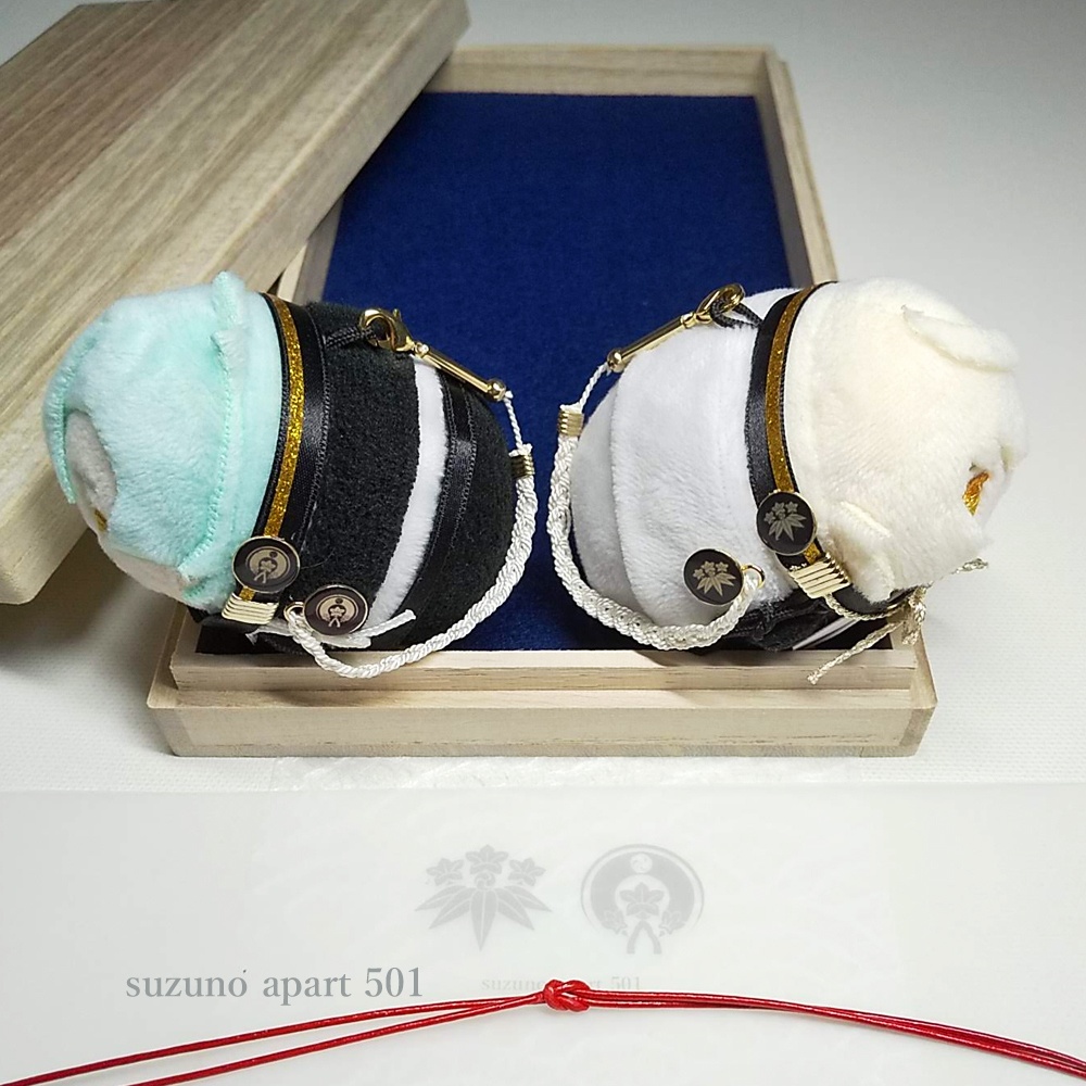 ミニ 源氏の戦闘服(初期 再販なし)