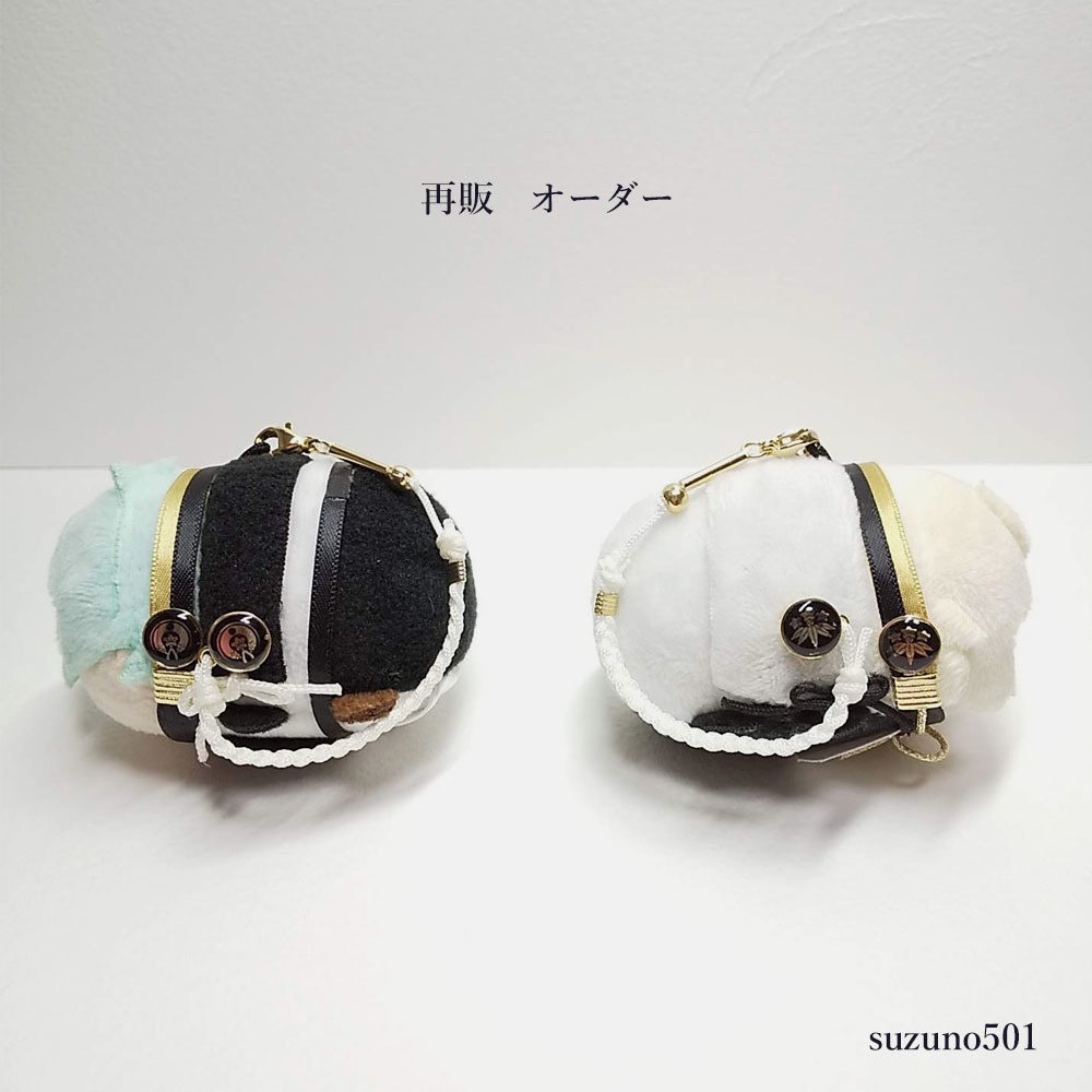 ミニ 源氏の戦闘服(初期 再販なし)